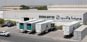 MENA-Water Product Groups