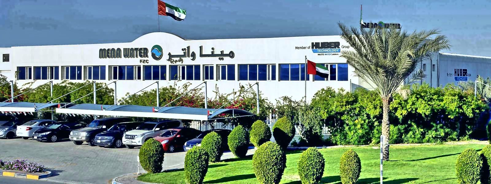 MENA WATER FZC