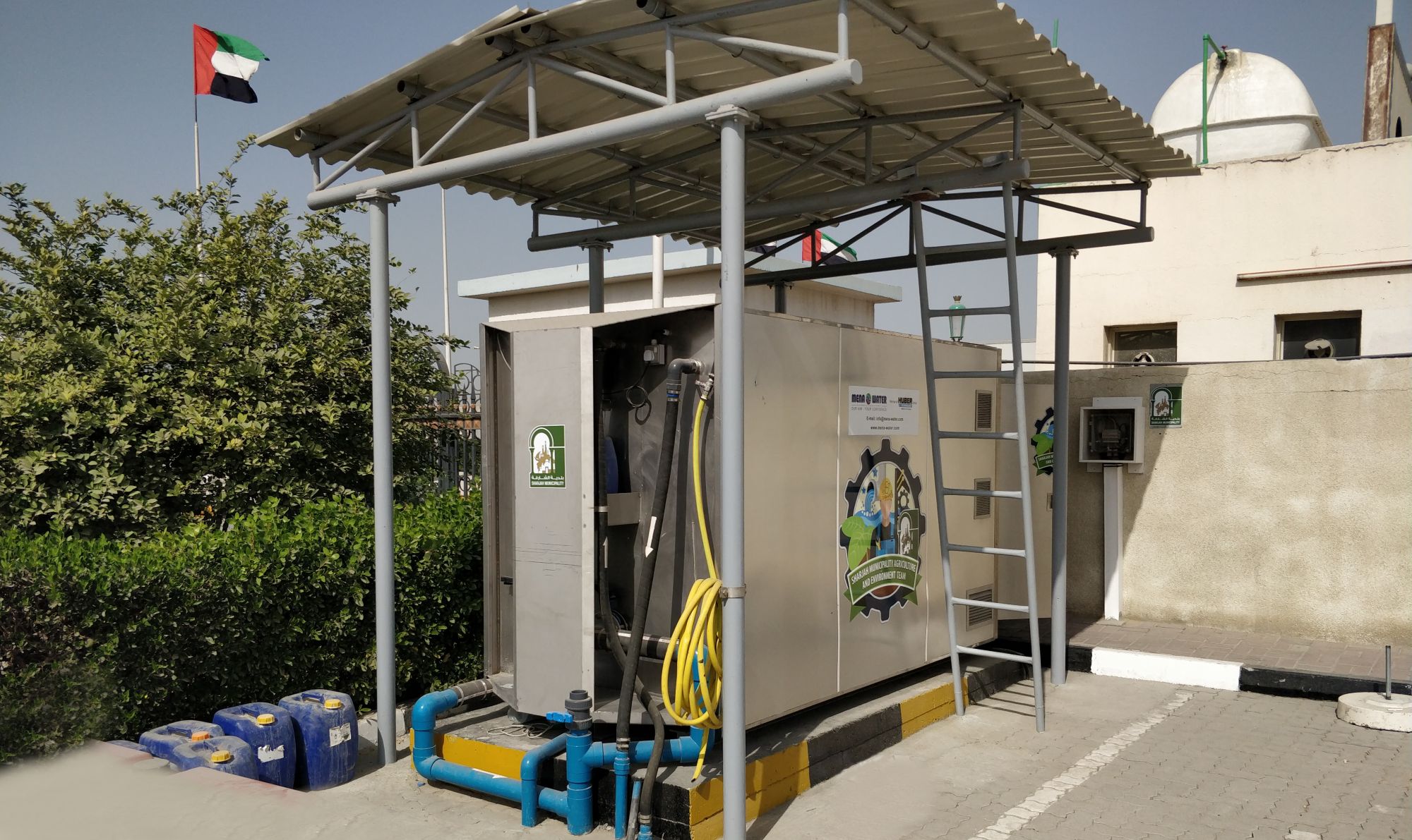 Water Recycling for Car Wash MiniMBR