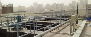 IFFCO Industrieabwasser Kläranlage